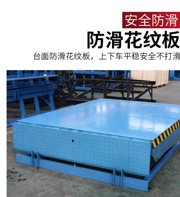 呼和浩特固定式登车桥核心规格与选型指南